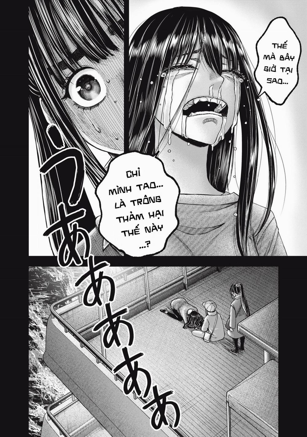 Arika Của Tôi 60 trang 19