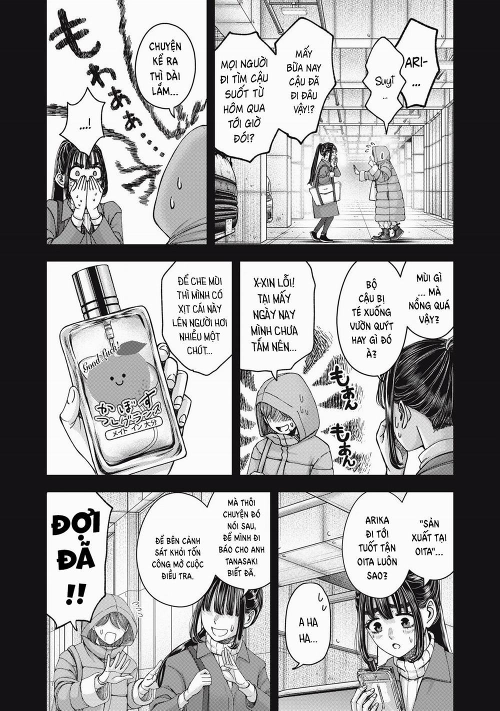 Arika Của Tôi 60 trang 6
