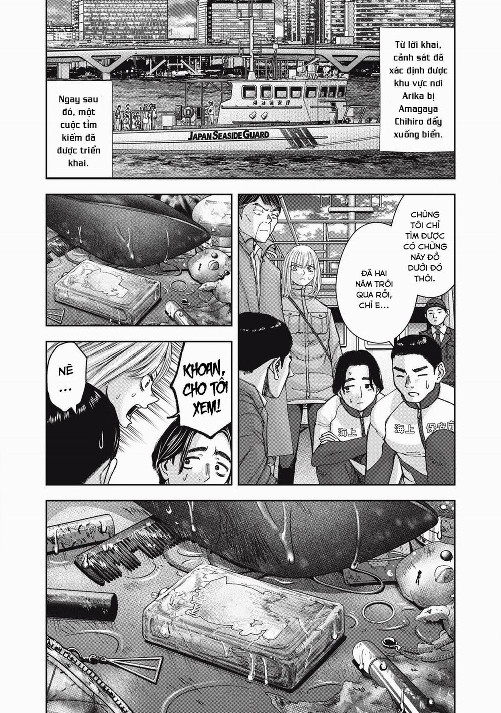 Arika Của Tôi 61 trang 18