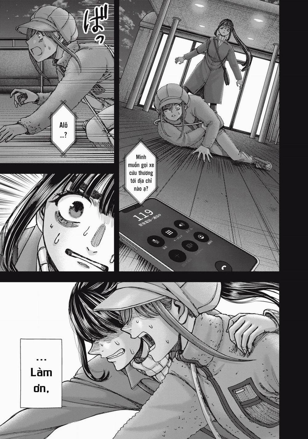 Arika Của Tôi 61 trang 4