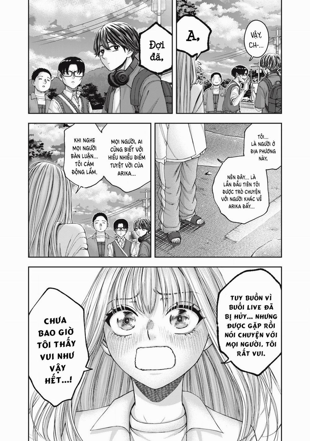 Arika Của Tôi 62 trang 17