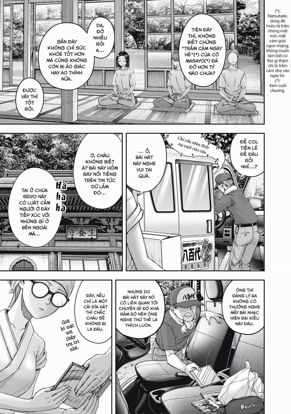 Arika Của Tôi 62 trang 22