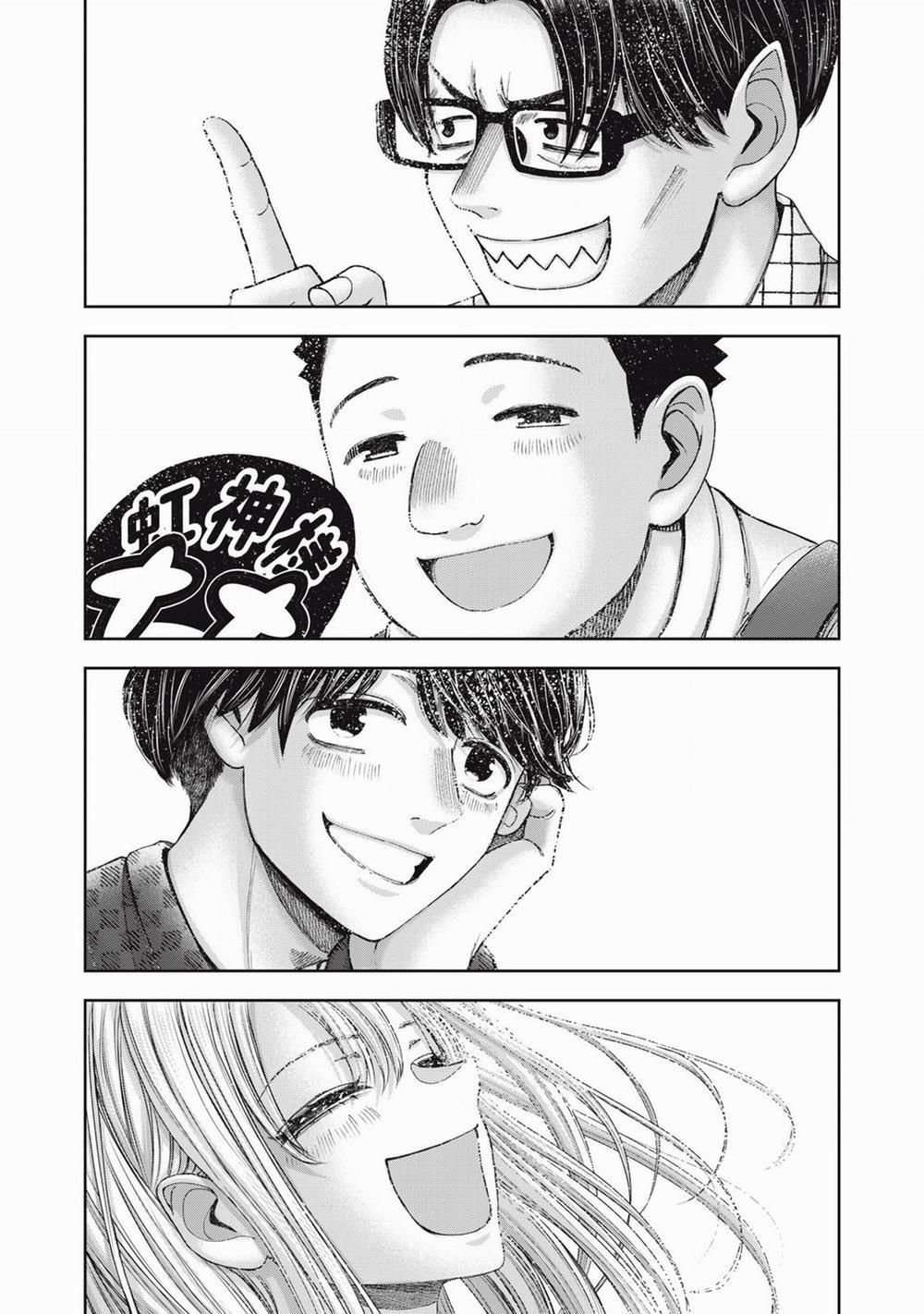 Arika Của Tôi 62 trang 24