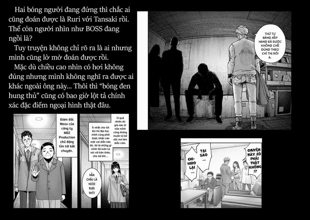 Arika Của Tôi 62 trang 30