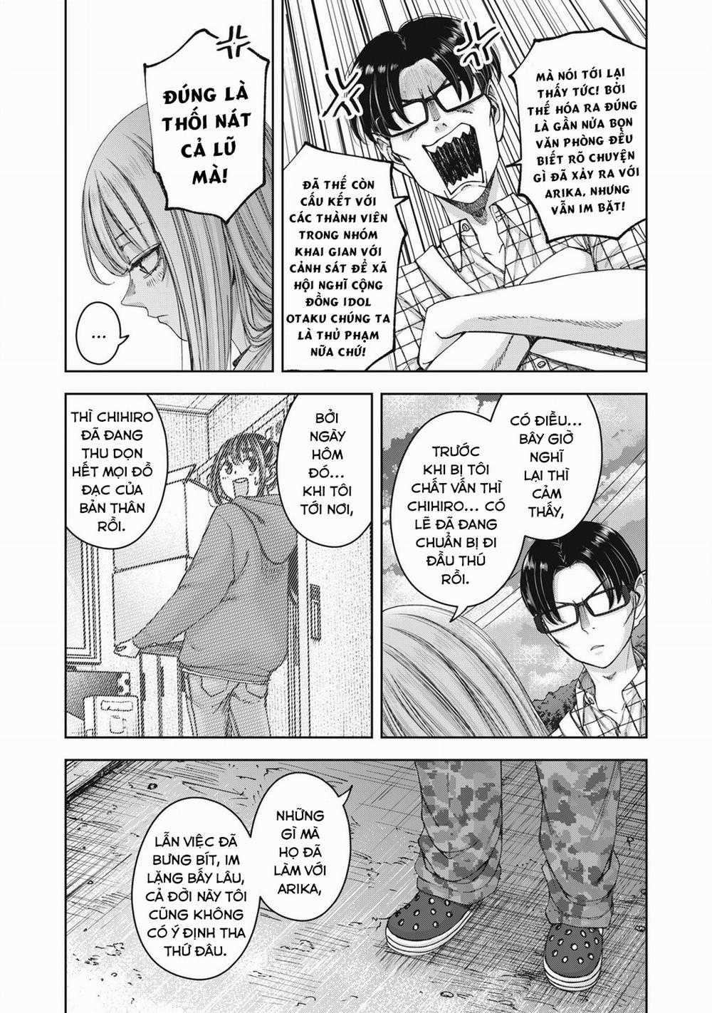 Arika Của Tôi 62 trang 4