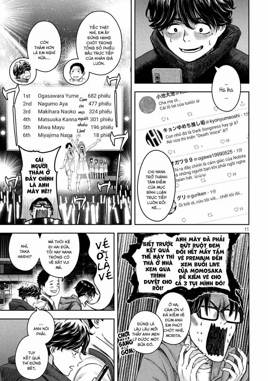 Arika Của Tôi 7 trang 12