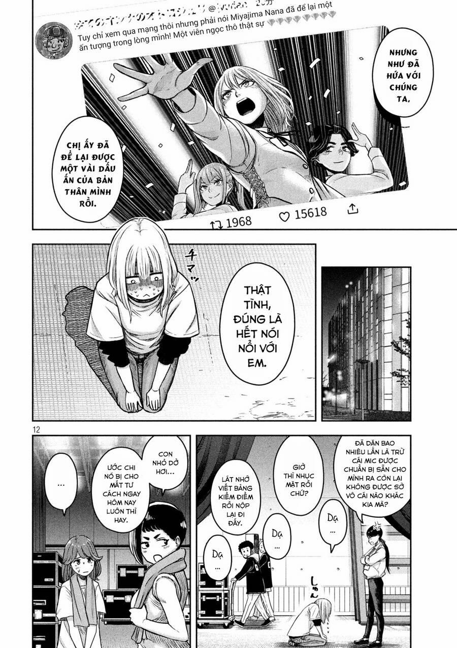 Arika Của Tôi 7 trang 13