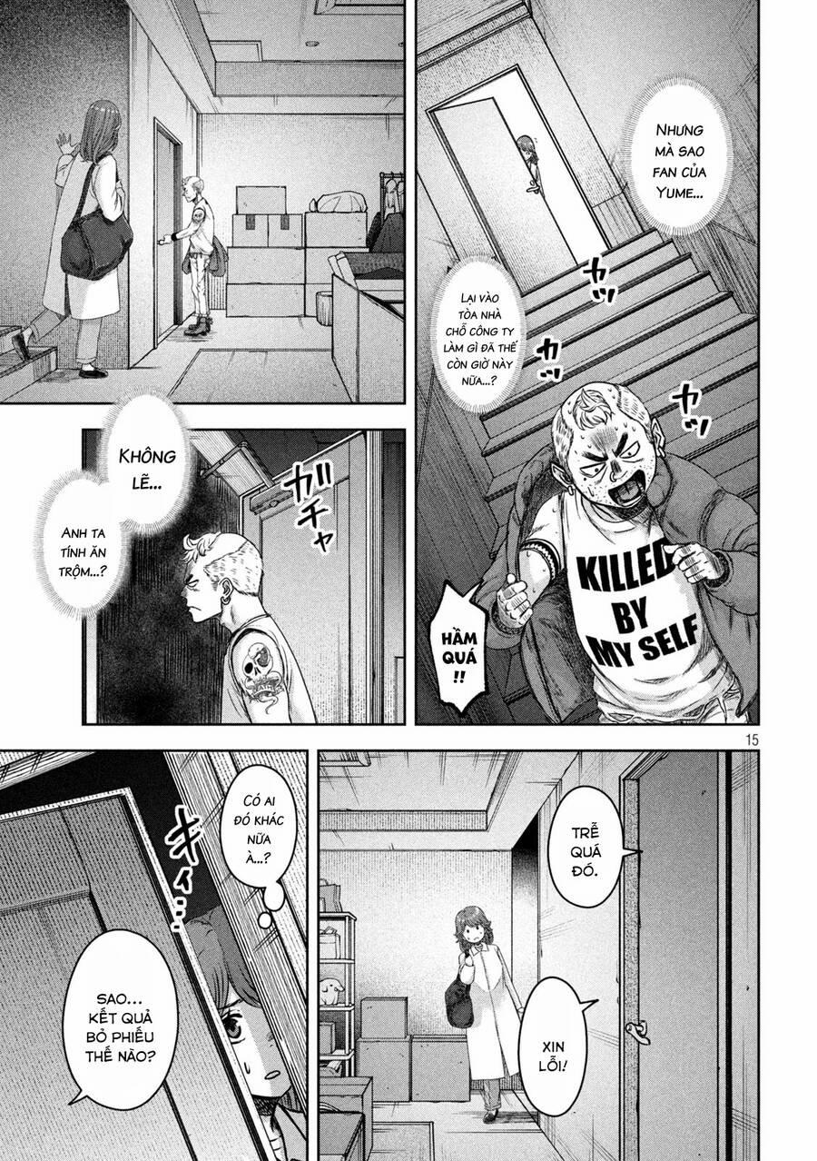 Arika Của Tôi 7 trang 16