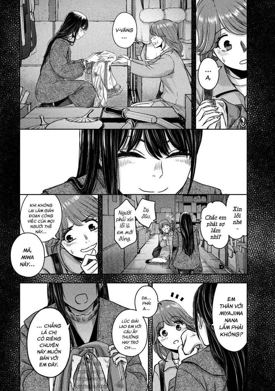 Arika Của Tôi 8 trang 17