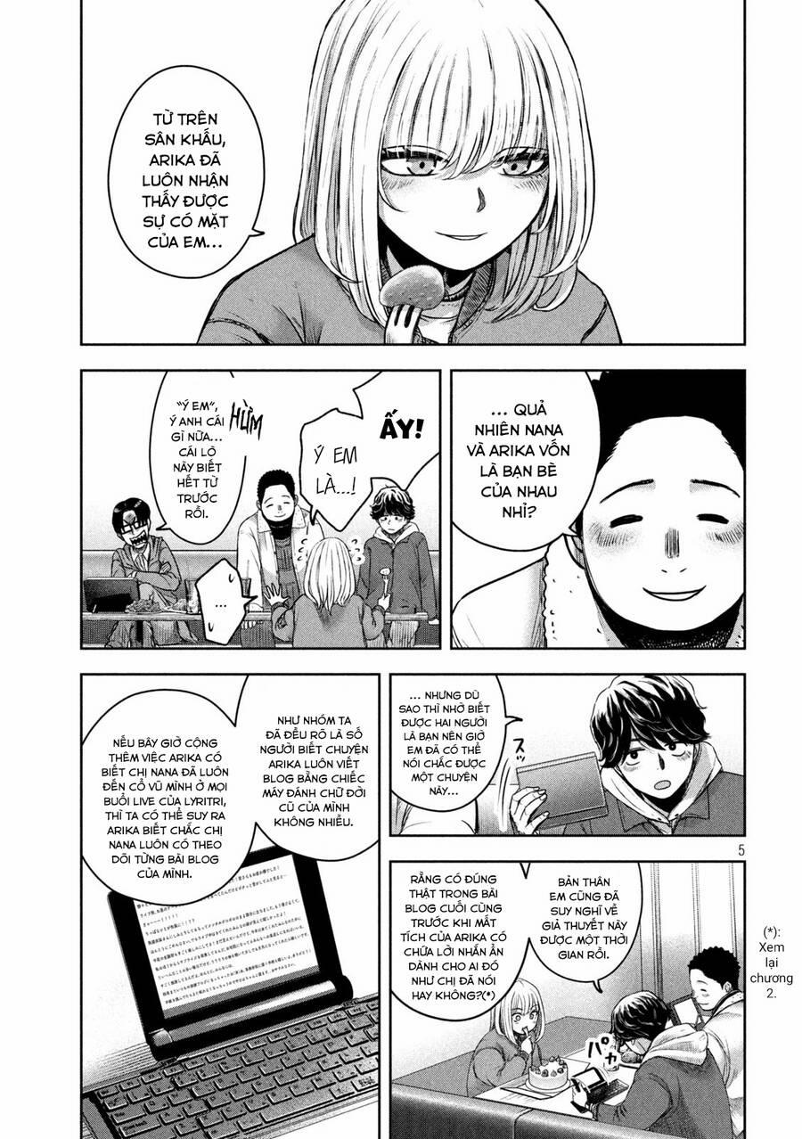 Arika Của Tôi 8 trang 6
