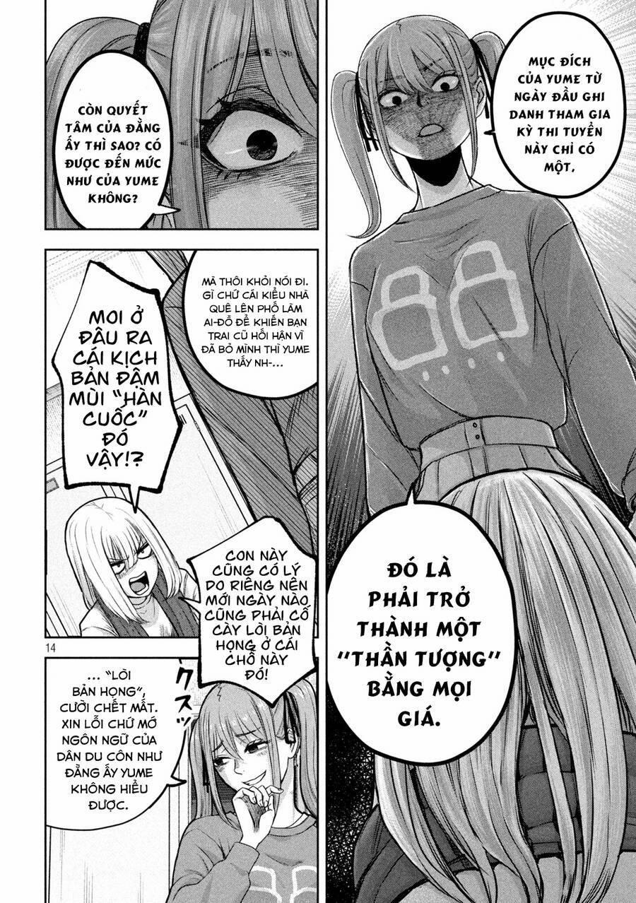 Arika Của Tôi 9 trang 15