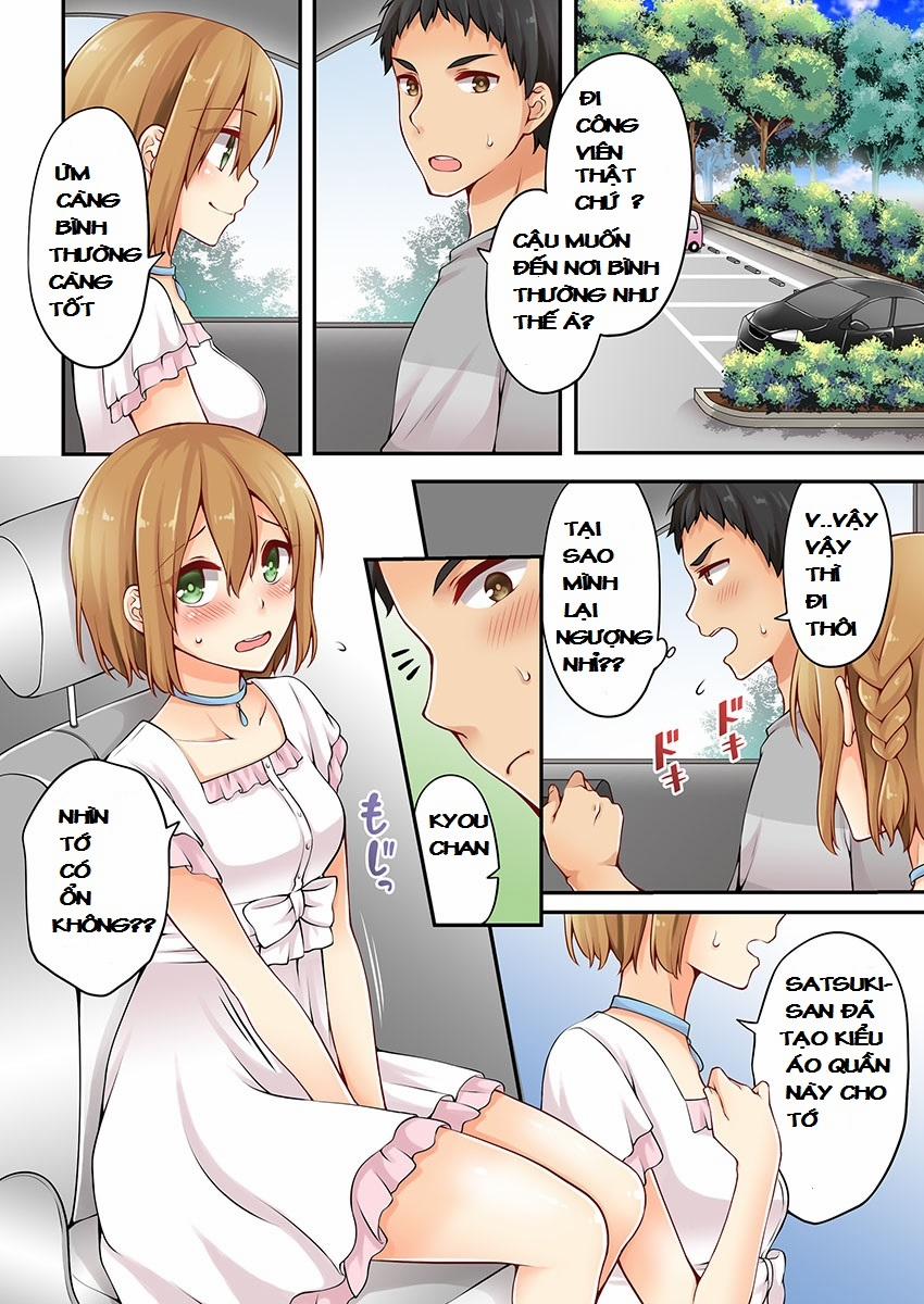 Arisugawa Ren Tte Honto Wa Onna Nanda Yo Ne. 5 Oneshot [Full Color] trang 14