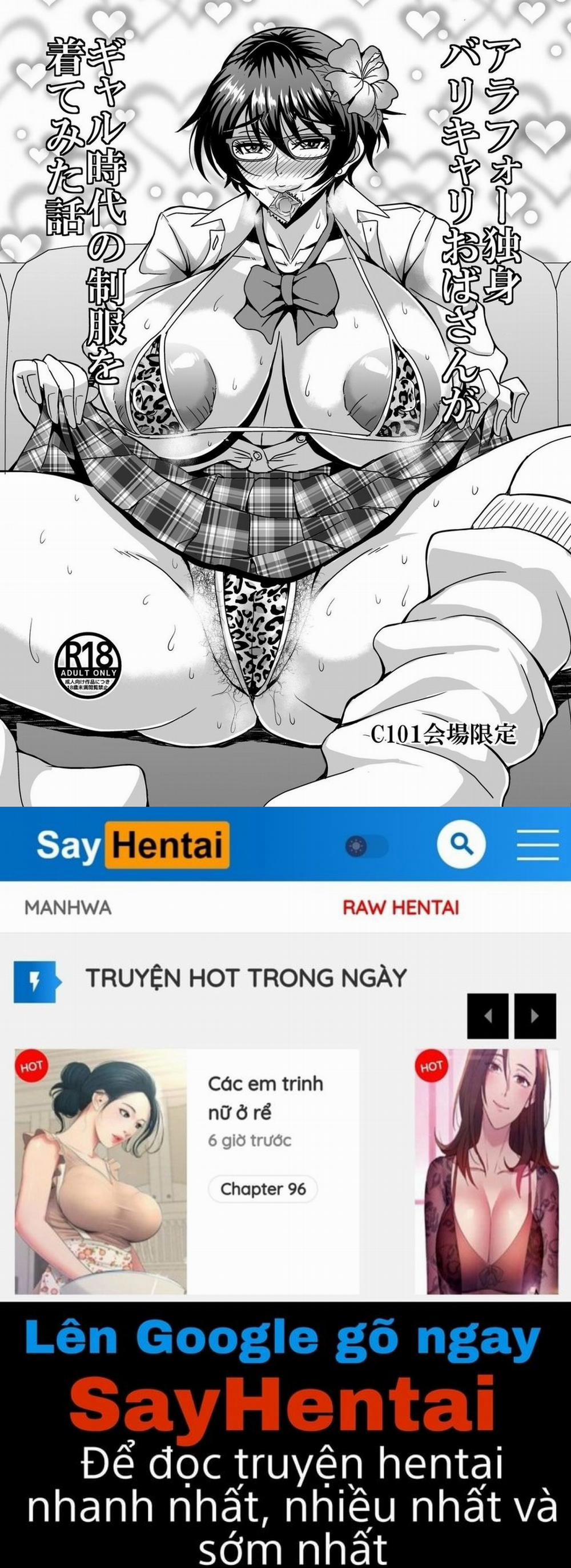 Arofour Dokushin BariCare Oba-san ga Yuujin no Musuko demo aru Toshishita Danshi to no Kankei ni Hamaru Hanashi 2 trang 59