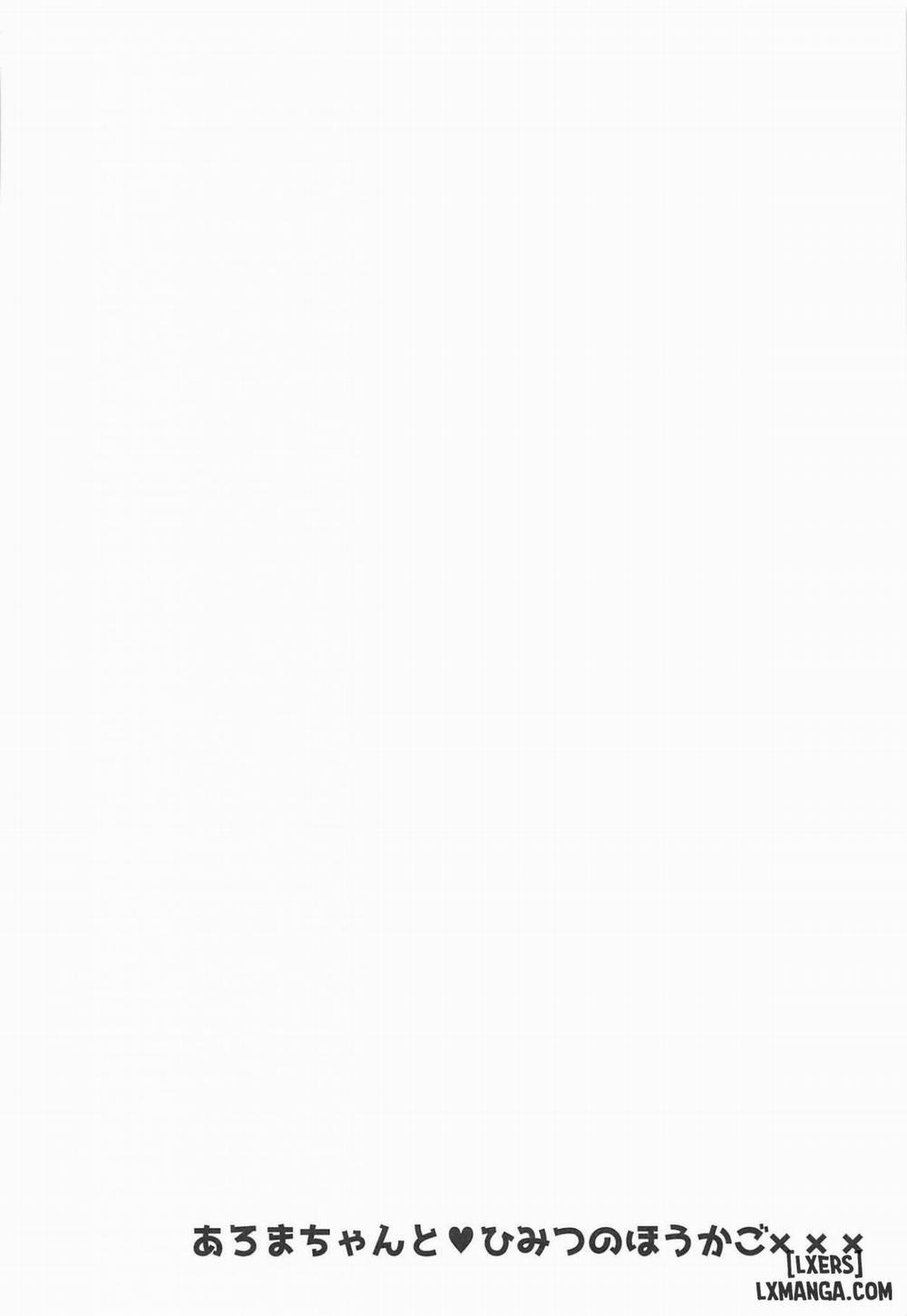Aroma-chan to Himitsu no Hougako XXX Oneshot trang 18