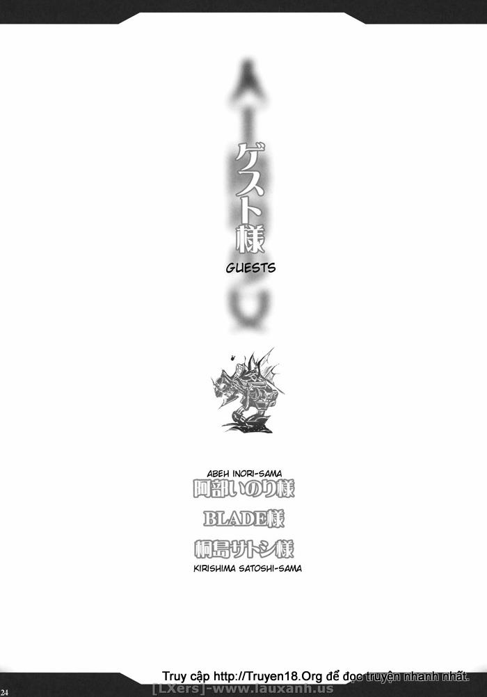 Artificial Magic Girl 3 (Final Fantasy VI) Oneshot trang 22