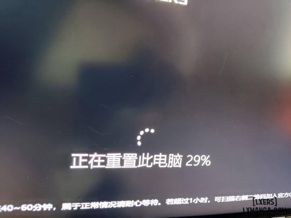 Artist AI Generated 61 trang 24