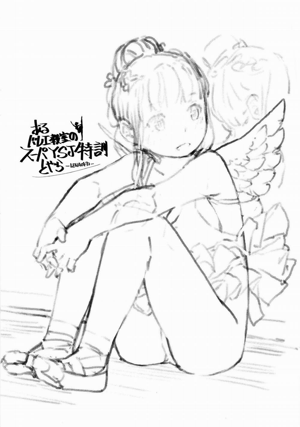 Aru Ballet Kyoushitsu No Super YSJ Tokkun To Yara Oneshot trang 1