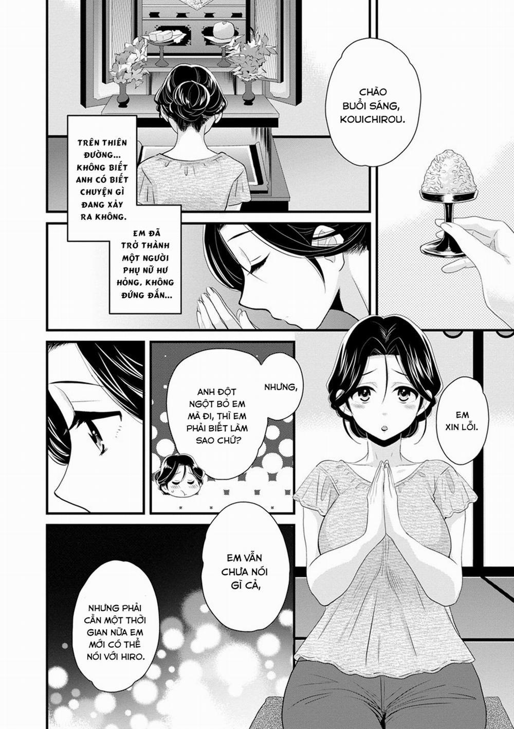 As you Like it 6 trang 5