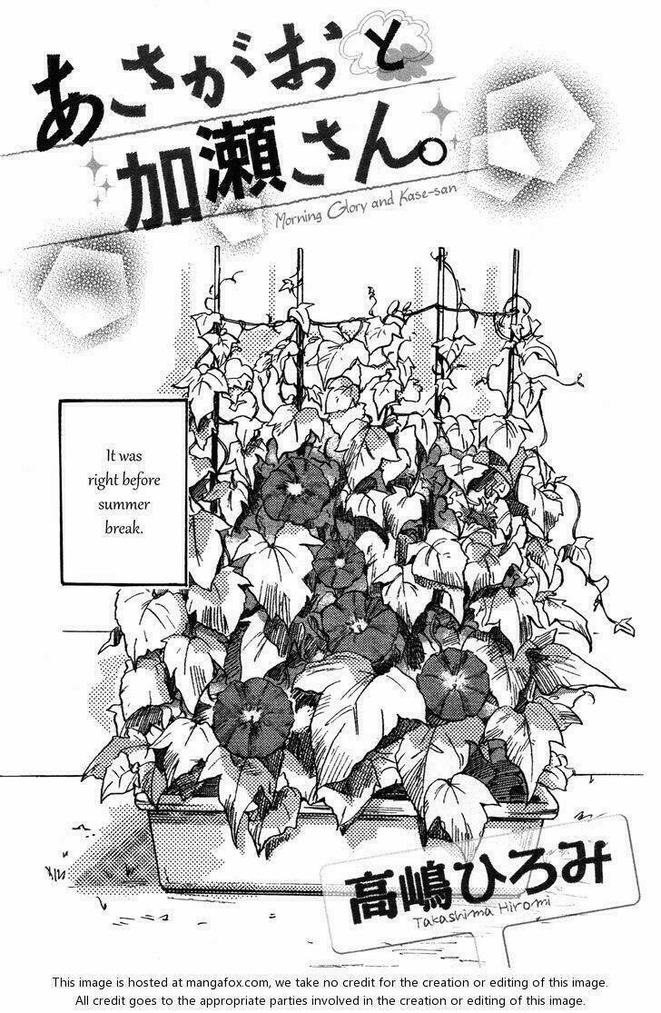 Asagao To Kase San 1 trang 1