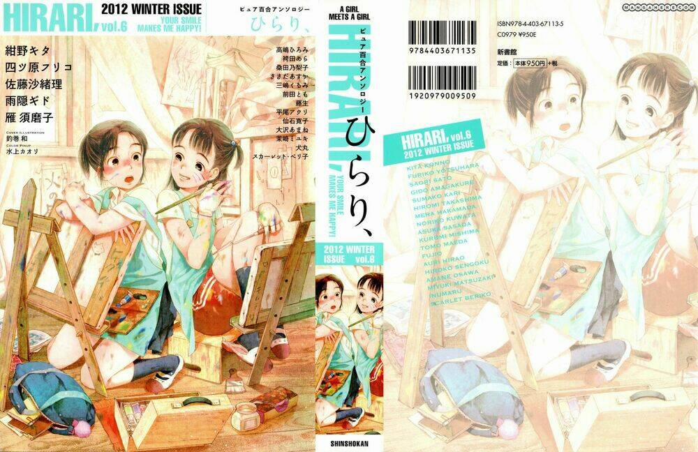 Asagao To Kase San 4 trang 1