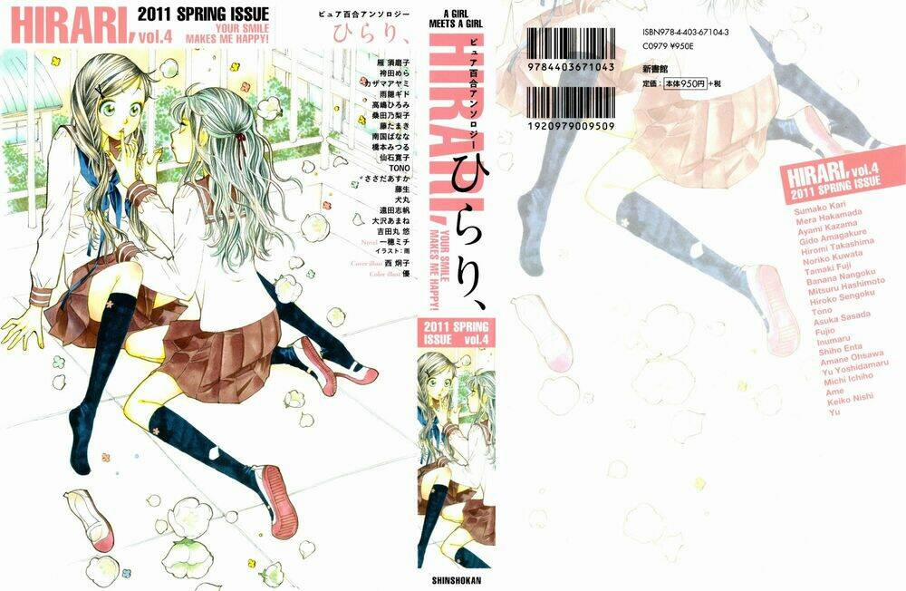 Asagao To Kase San 5.5 trang 3