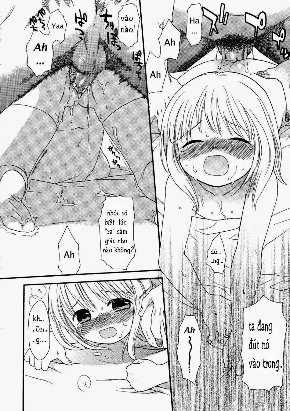 Asami Sekiya Oneshot trang 14