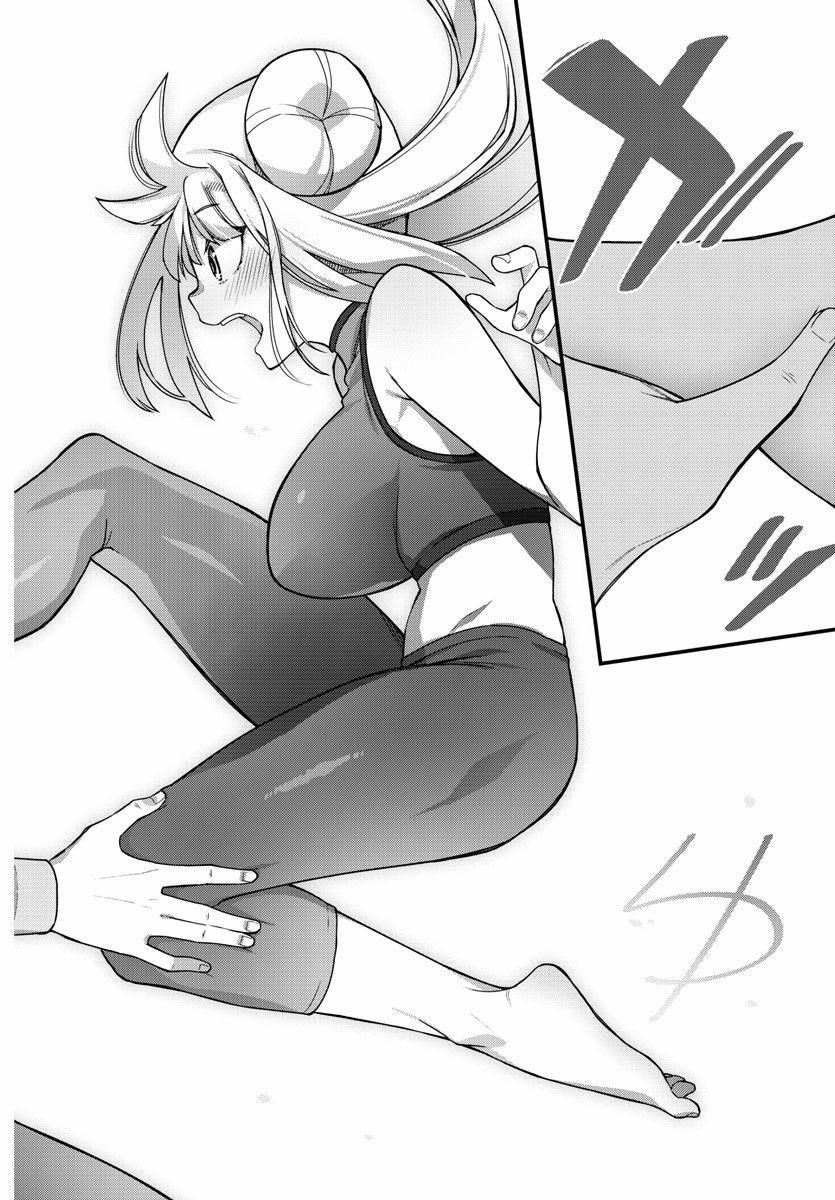 Ashigei Shoujo Komura-San 0 (END) trang 9