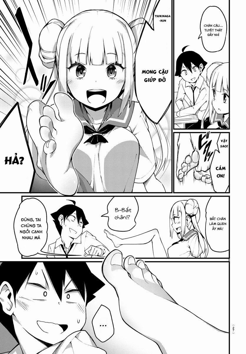 Ashigei Shoujo Komura-San 1 trang 12