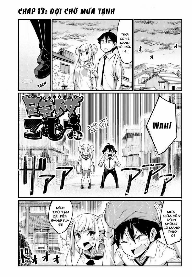 Ashigei Shoujo Komura-San 13 trang 1