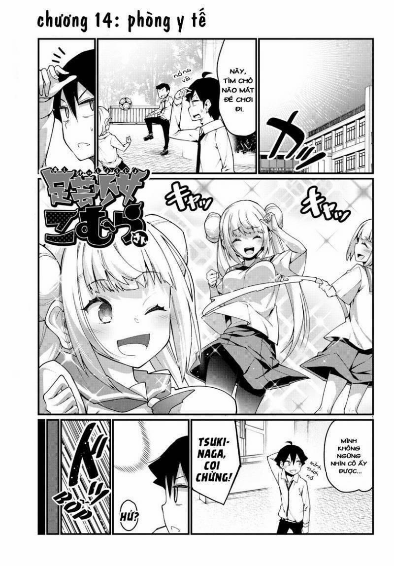 Ashigei Shoujo Komura-San 14 trang 1