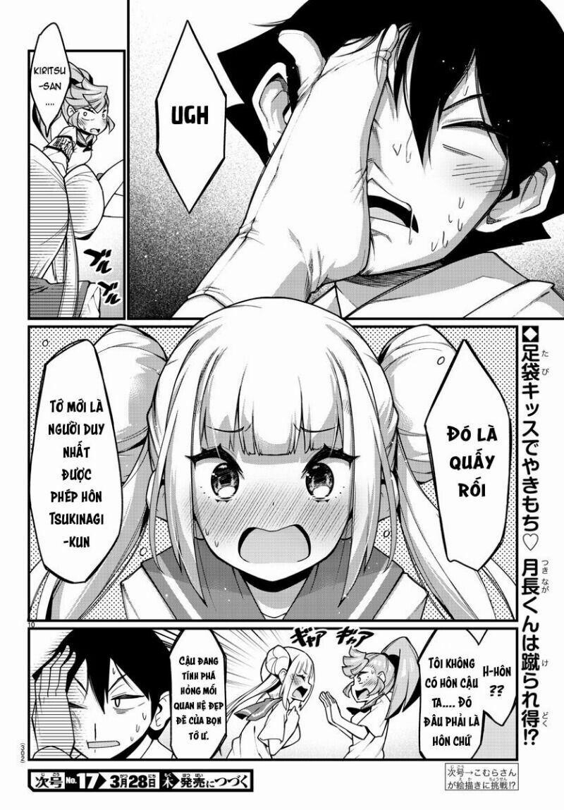 Ashigei Shoujo Komura-San 15 trang 10