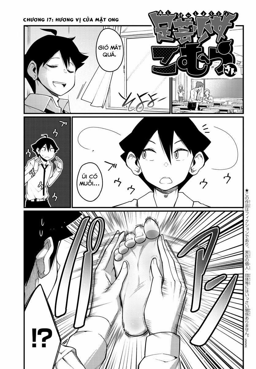 Ashigei Shoujo Komura-San 17 trang 1