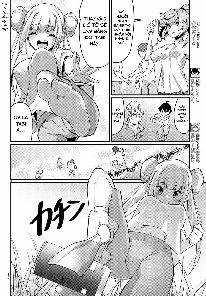Ashigei Shoujo Komura-San 18 trang 2
