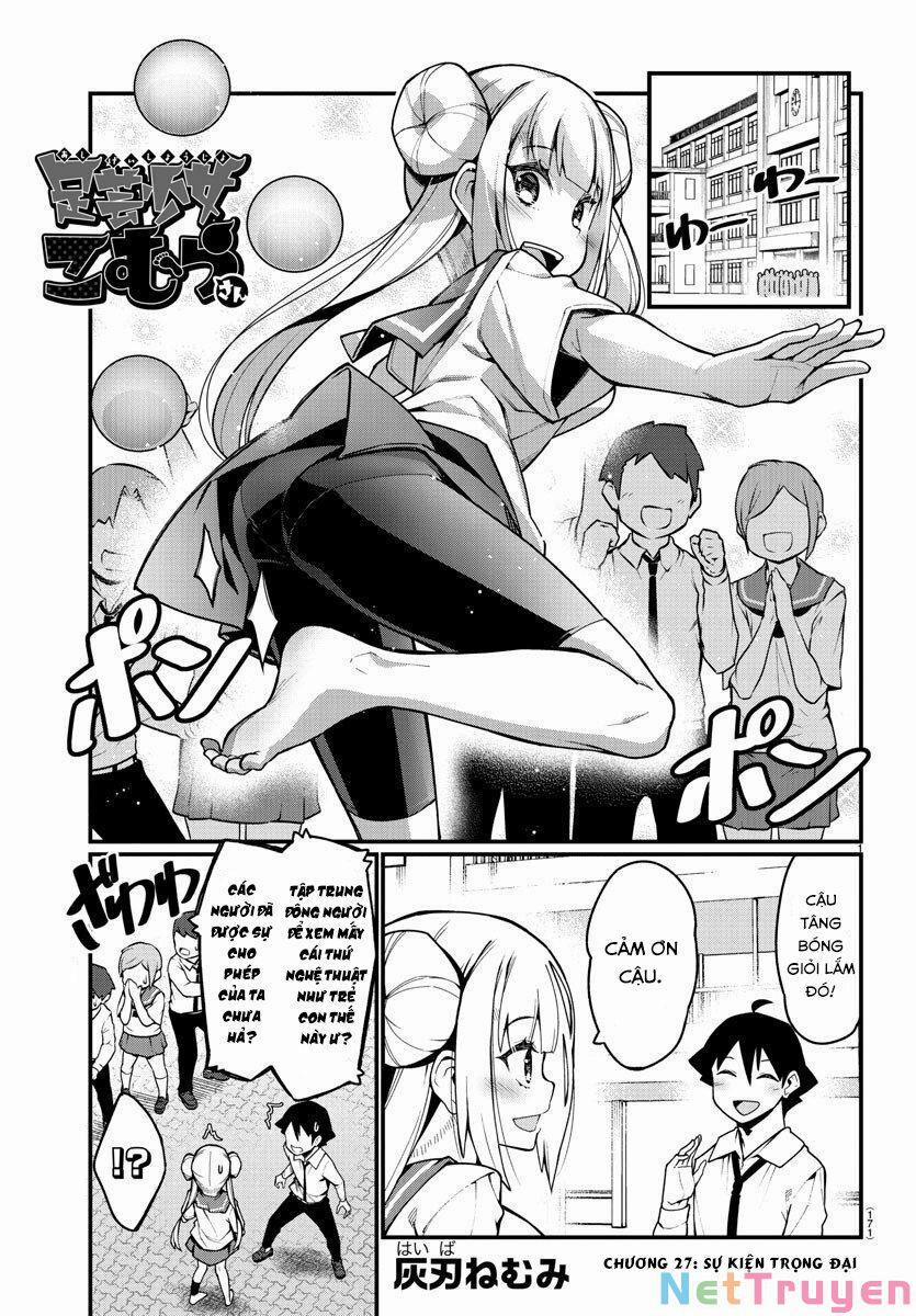 Ashigei Shoujo Komura-San 27 trang 1