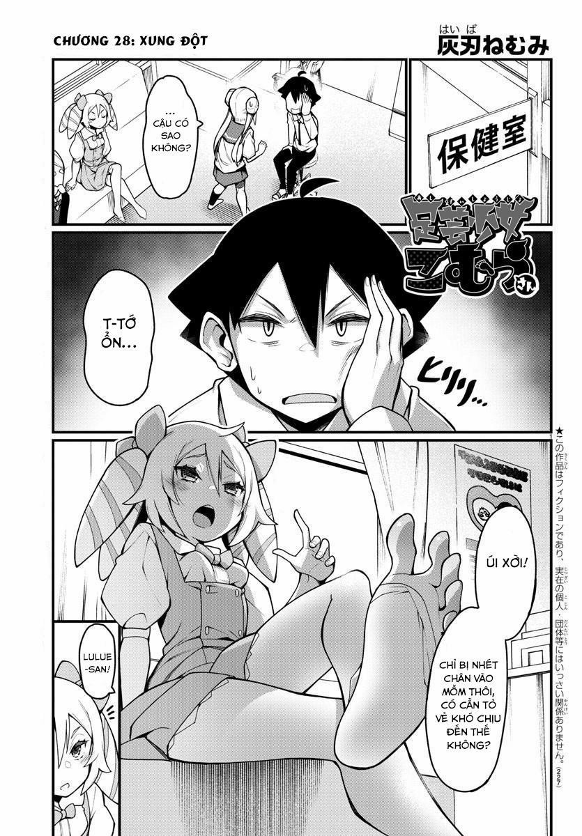 Ashigei Shoujo Komura-San 28 trang 1