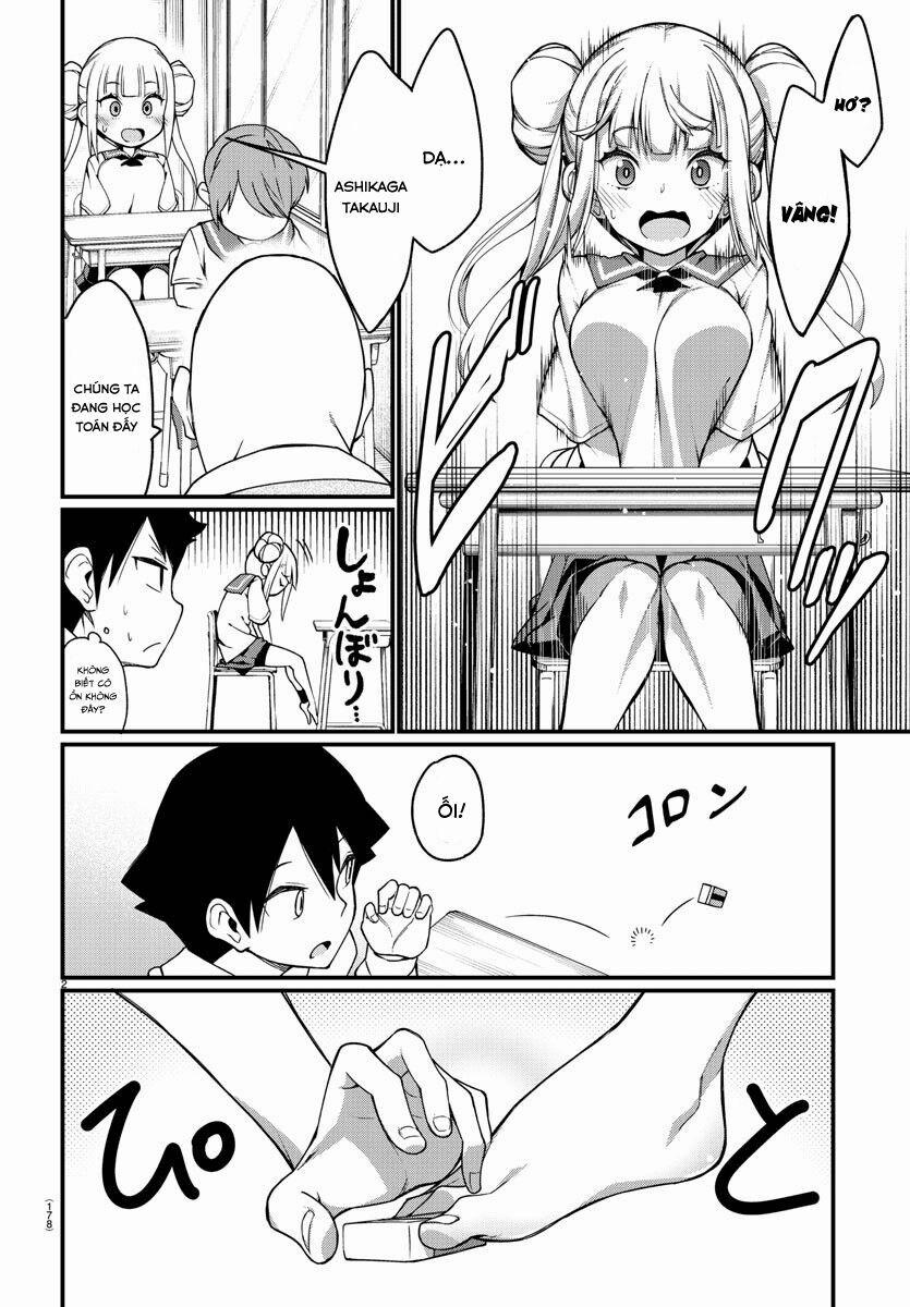 Ashigei Shoujo Komura-San 3 trang 4