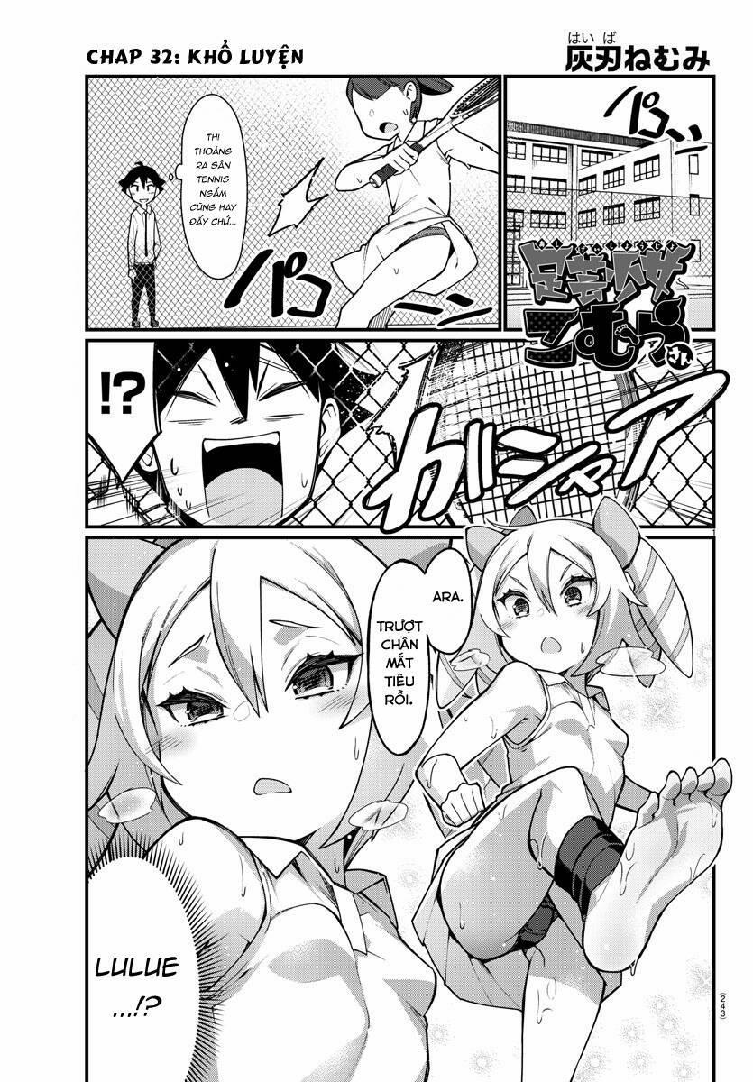 Ashigei Shoujo Komura-San 32 trang 1
