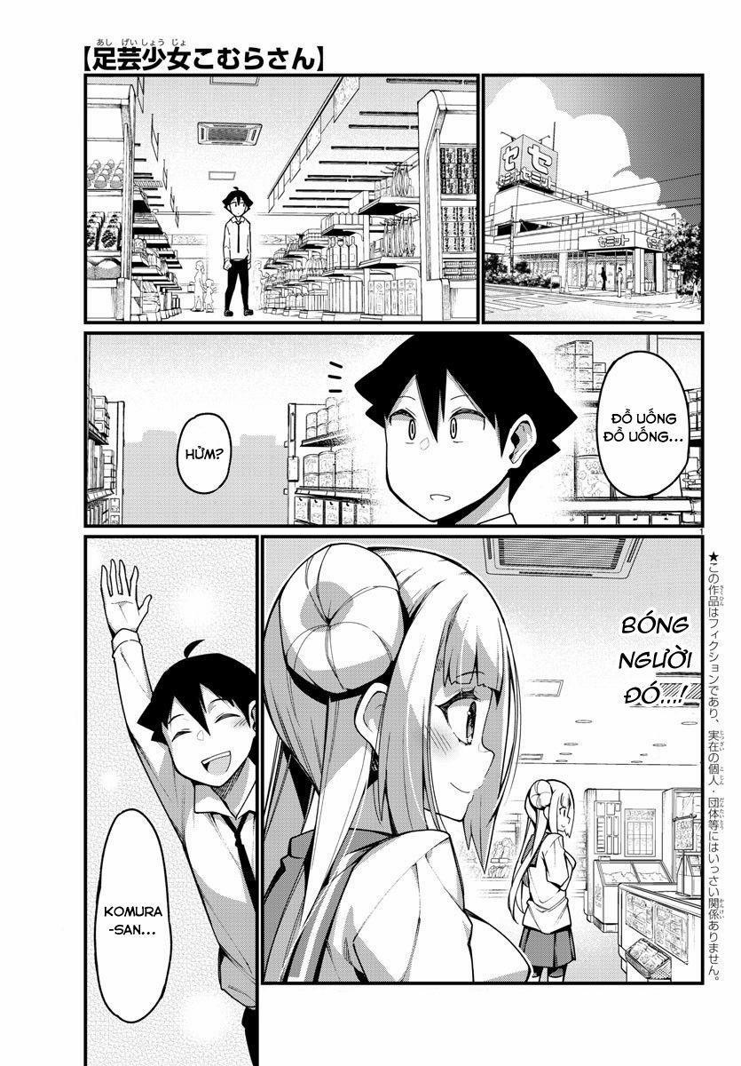 Ashigei Shoujo Komura-San 33 trang 1