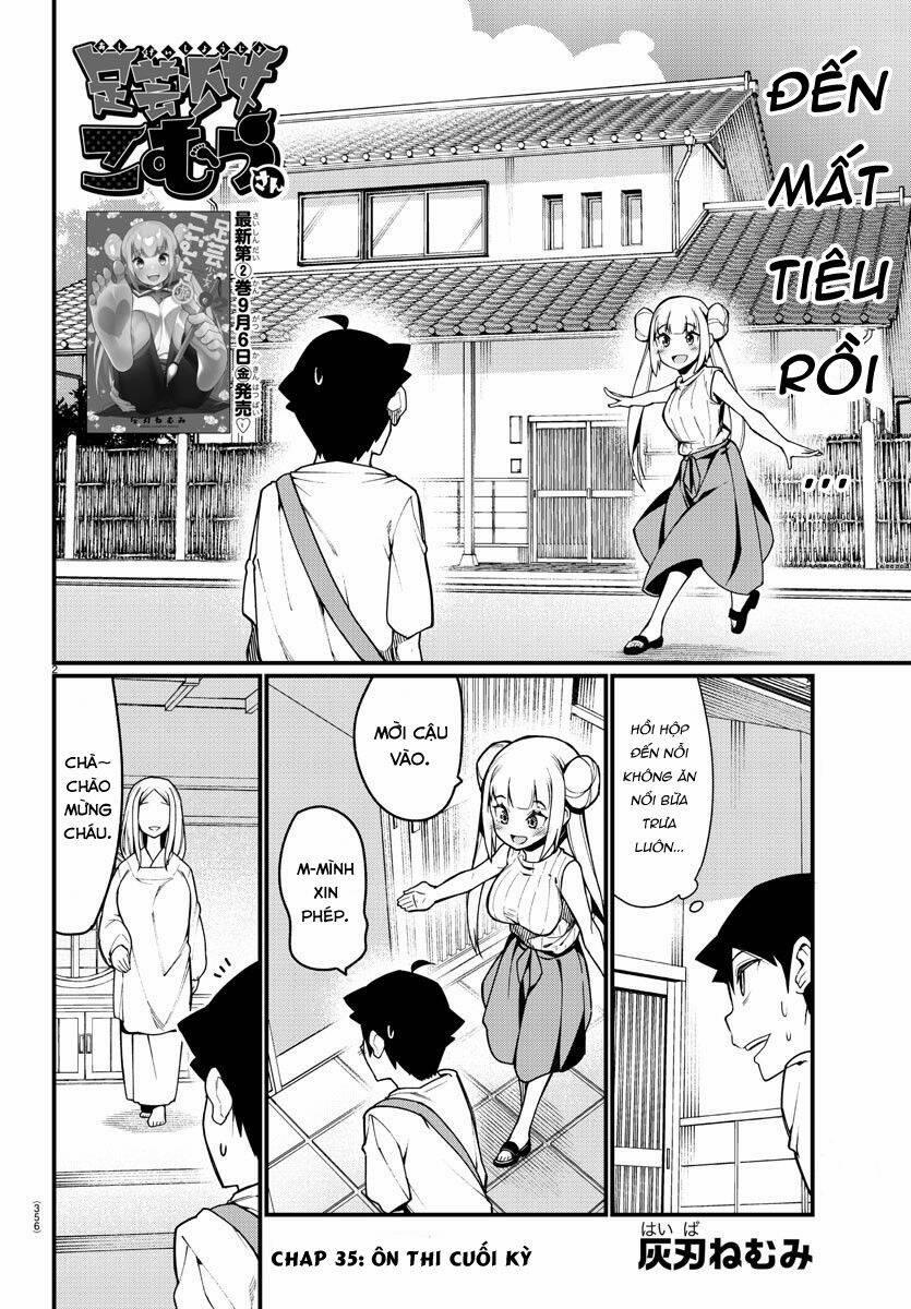 Ashigei Shoujo Komura-San 35 trang 3