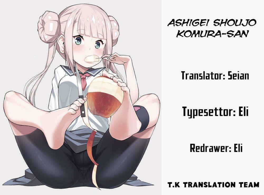 Ashigei Shoujo Komura-San 4 trang 2