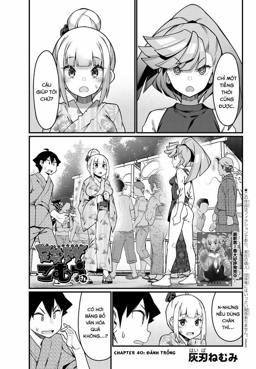 Ashigei Shoujo Komura-San 40 trang 2