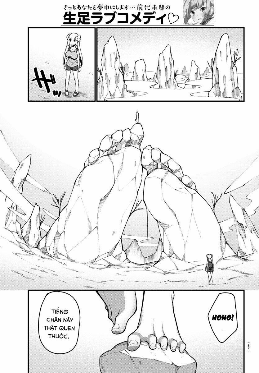 Ashigei Shoujo Komura-San 43 trang 13