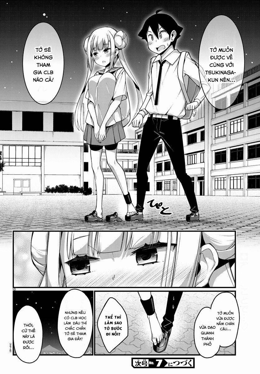 Ashigei Shoujo Komura-San 5 trang 13