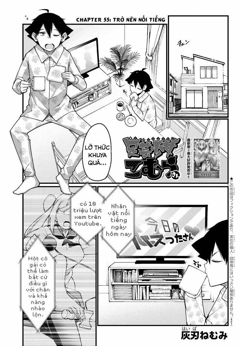 Ashigei Shoujo Komura-San 55 trang 2