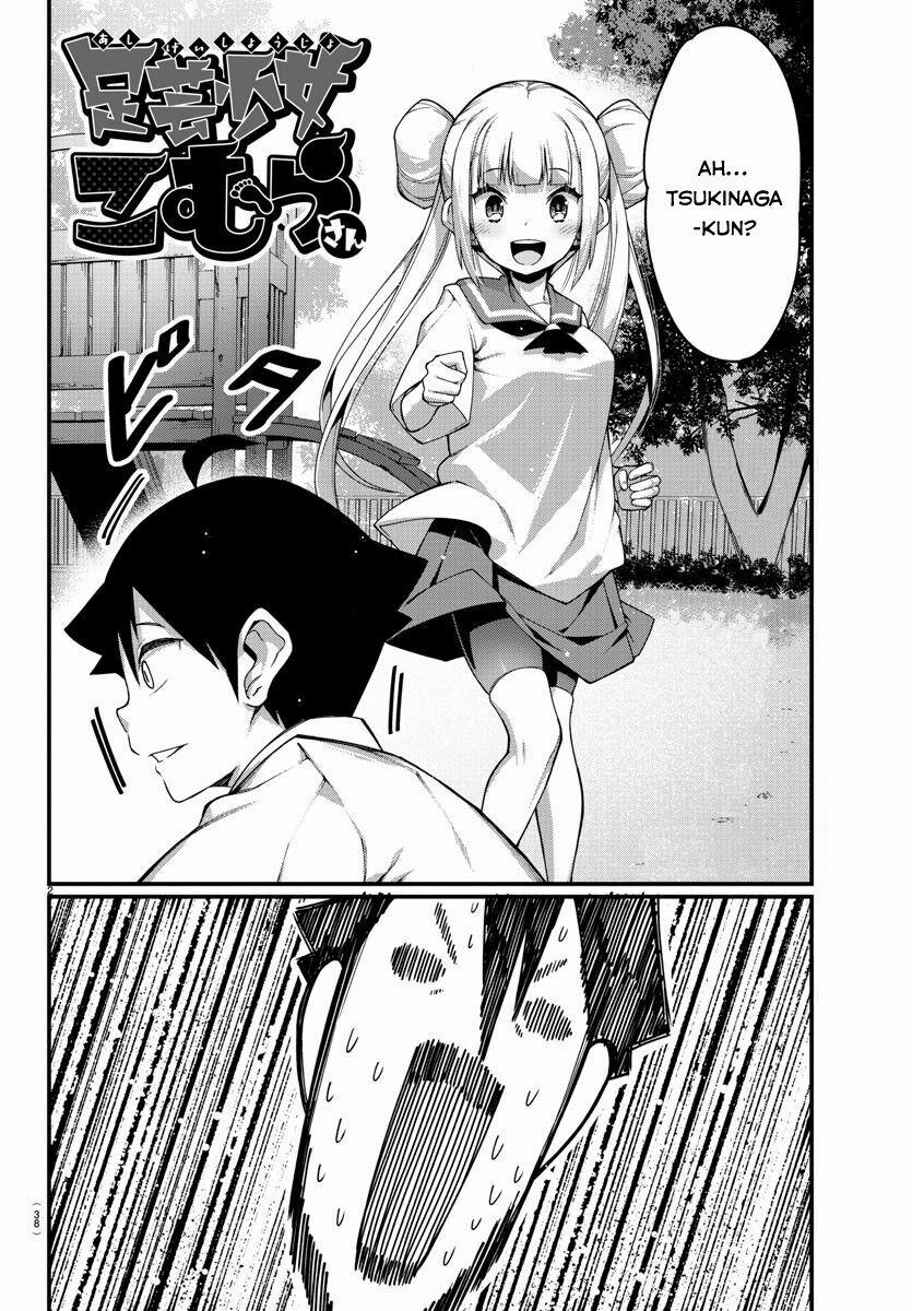 Ashigei Shoujo Komura-San 9 trang 4