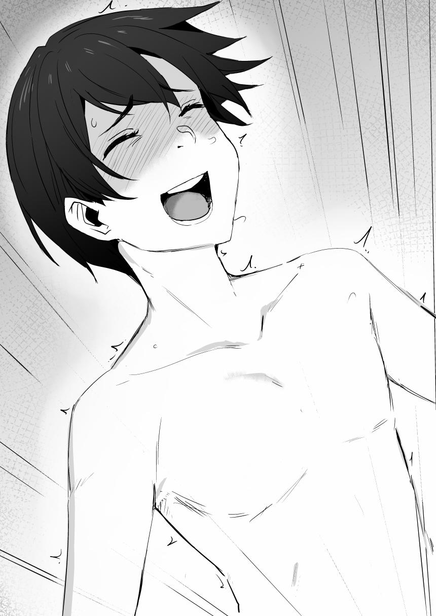 Asuna Oneshot trang 14