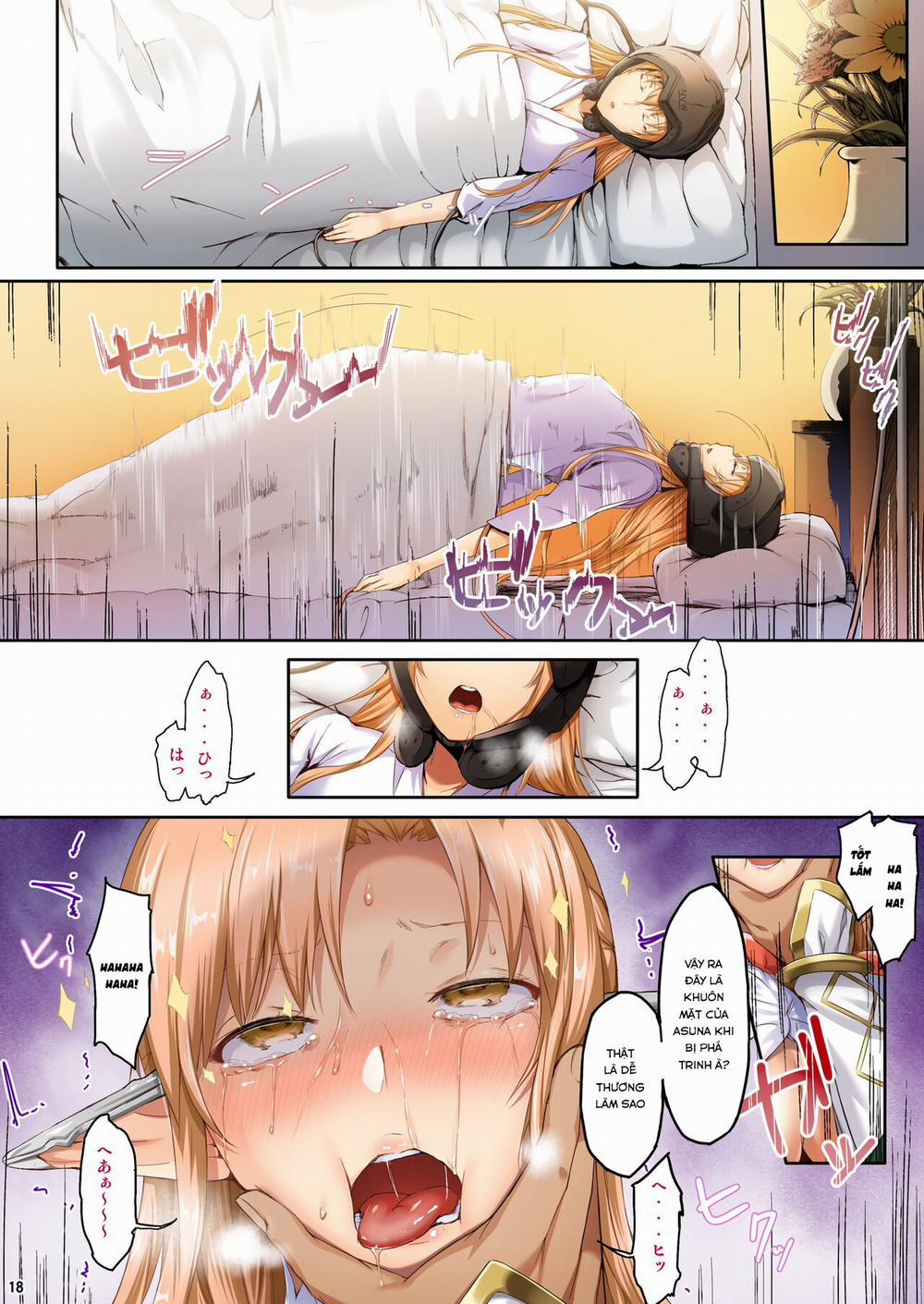Asunama (Sword Art Online) 1 (màu) trang 13