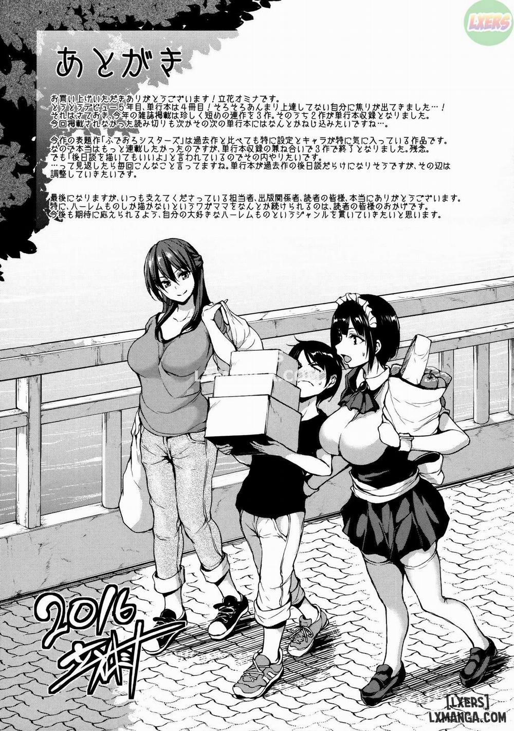 At Home Harem Fudeoro Sisters 6 END trang 11