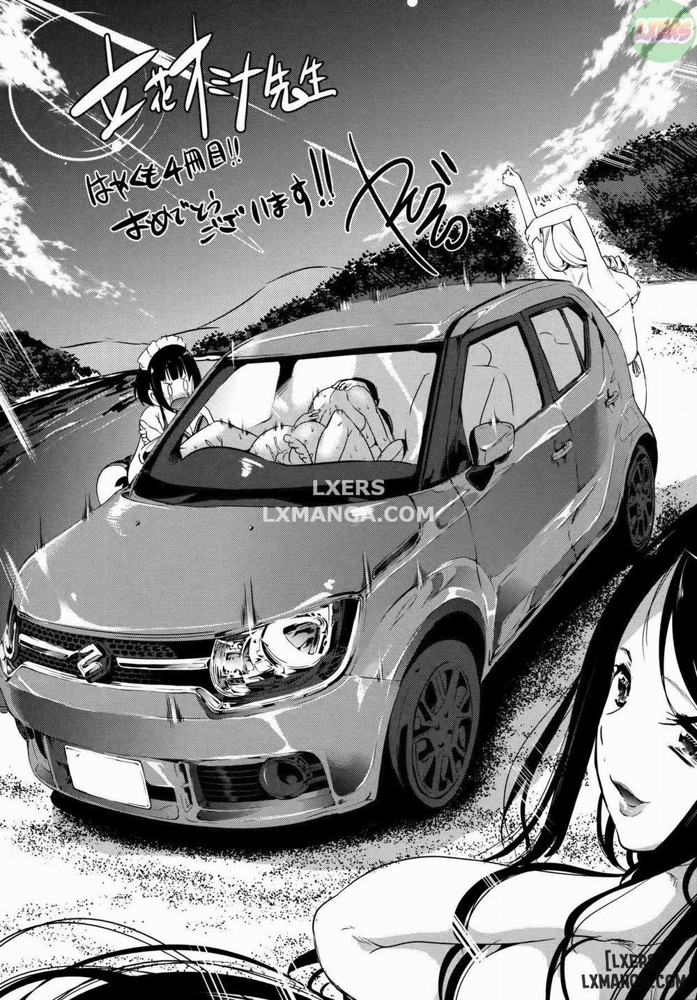 At Home Harem Fudeoro Sisters 6 END trang 13