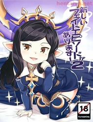 Đọc truyện tranh Atarashii Fate Episode Ga Arimasu! 2 (Granblue Fantasy)
